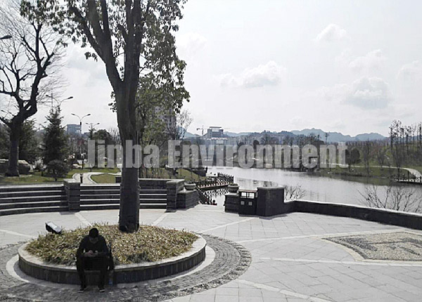 Zhoushan Artificial Lake Proje